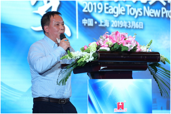 佛山市草莓视频污免费玩具2019年新品发布会推出具有积木等多玩法的多乐拼儿童电玩车